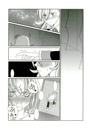 Chaldea Fuyu no Yuri Matsuri Fhentai - Page 2