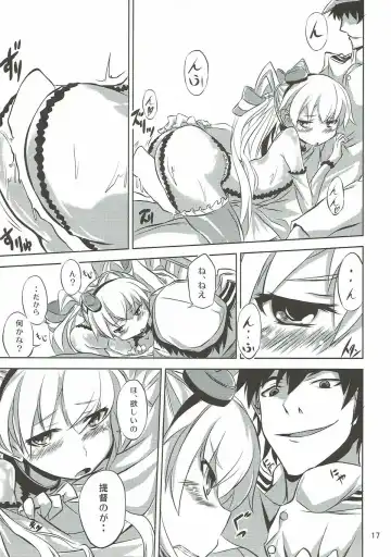 [Toyo] Ama Amatsukaze Fhentai - Page 18