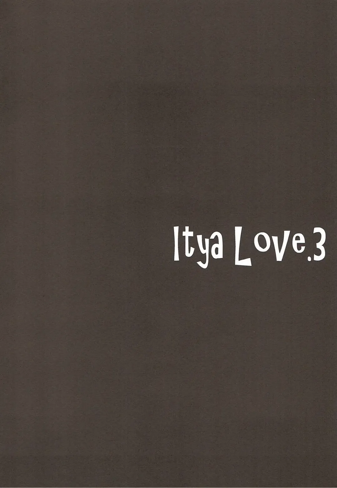 [Hitsujibane Shinobu] Futari to Icha Love Fhentai - Page 3