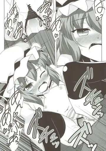 [Hitsujibane Shinobu] Futari to Icha Love Fhentai - Page 13