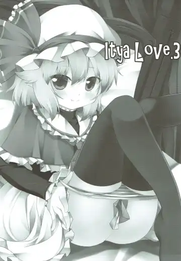 [Hitsujibane Shinobu] Futari to Icha Love Fhentai - Page 2