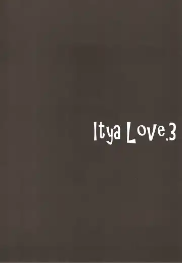 [Hitsujibane Shinobu] Futari to Icha Love Fhentai - Page 3