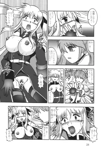 [Murakami Masaki - Sakaki Shigeru] Star Light EXTINCTION Fhentai - Page 28