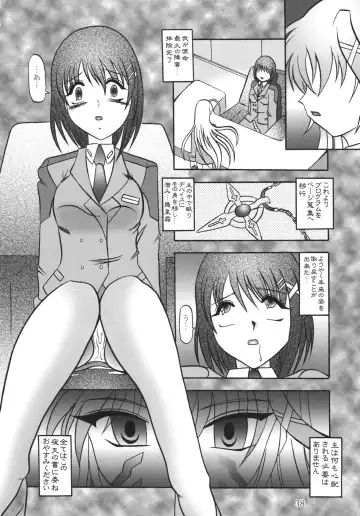 [Murakami Masaki - Sakaki Shigeru] Star Light EXTINCTION Fhentai - Page 38