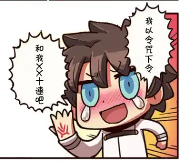 [Munomerikun] Hizuna LV0 no raama ou to himitsuno omajinai Fhentai - Page 19