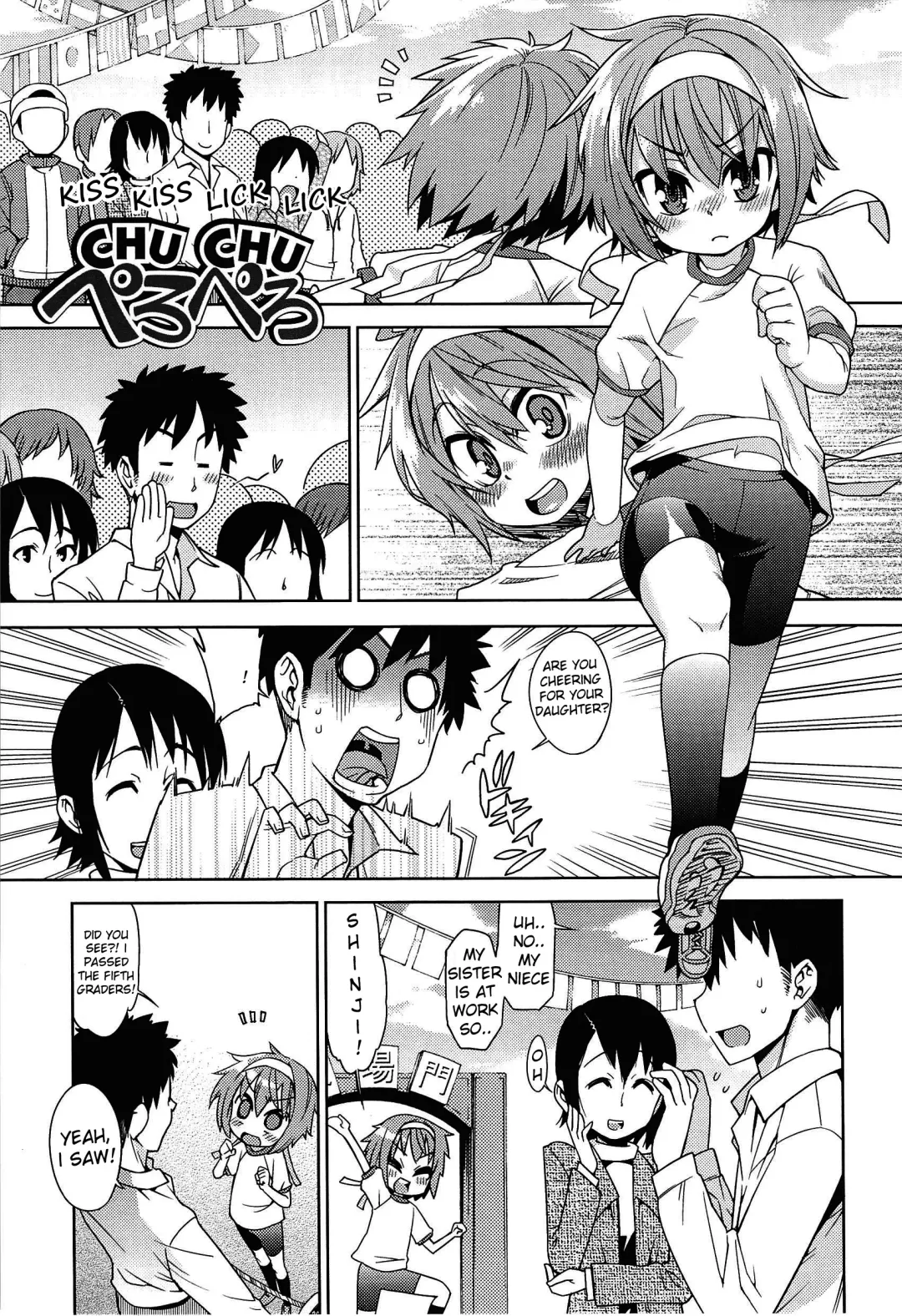 [Gengorou] Kyou Mo Nekasenaikara Fhentai - Page 102