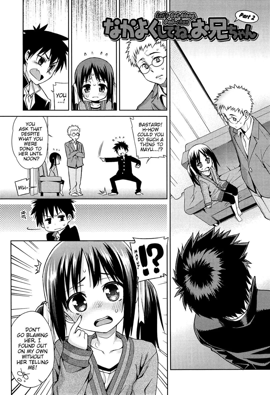 [Gengorou] Kyou Mo Nekasenaikara Fhentai - Page 158