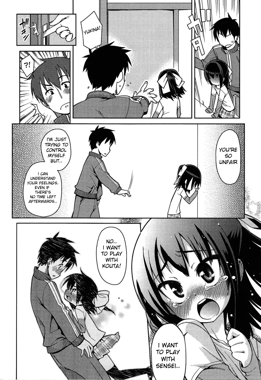 [Gengorou] Kyou Mo Nekasenaikara Fhentai - Page 93