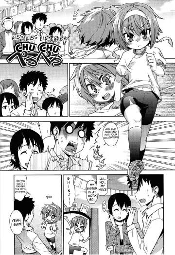 [Gengorou] Kyou Mo Nekasenaikara Fhentai - Page 102