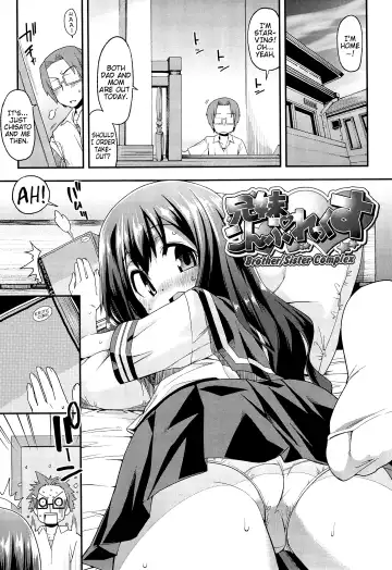 [Gengorou] Kyou Mo Nekasenaikara Fhentai - Page 118