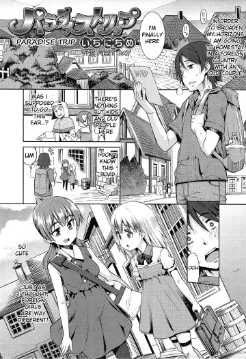 [Gengorou] Kyou Mo Nekasenaikara Fhentai - Page 14