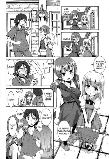 [Gengorou] Kyou Mo Nekasenaikara Fhentai - Page 15