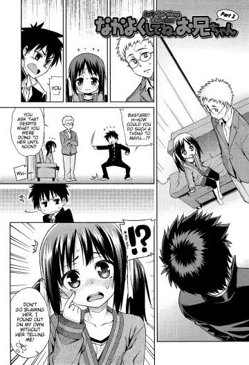 [Gengorou] Kyou Mo Nekasenaikara Fhentai - Page 158