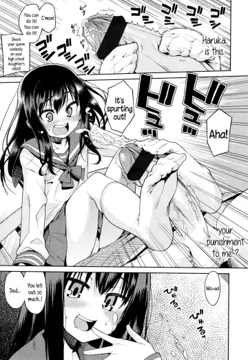 [Gengorou] Kyou Mo Nekasenaikara Fhentai - Page 192
