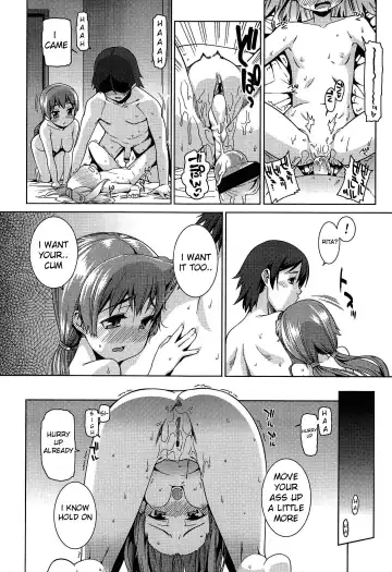 [Gengorou] Kyou Mo Nekasenaikara Fhentai - Page 55