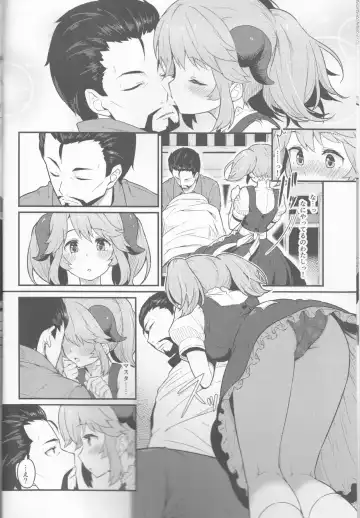 [Piro] Toaru Doyou no Hi Fhentai - Page 5