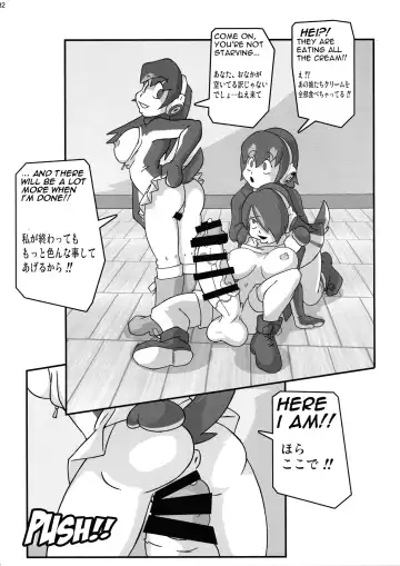 [Evhor - Shimokata Kouzou] Shin Hanjuuryoku XXXVI Fhentai - Page 32