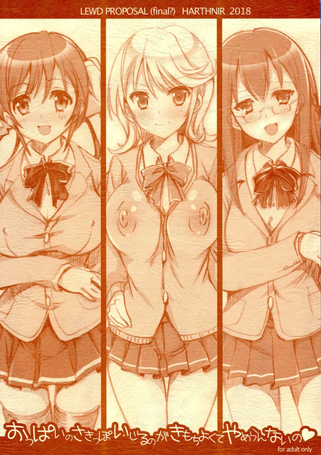 [Misakura Nankotsu] Oppai no Sakippo Ijiru no ga Kimochi yokute Yamerannai no Fhentai - Page 2