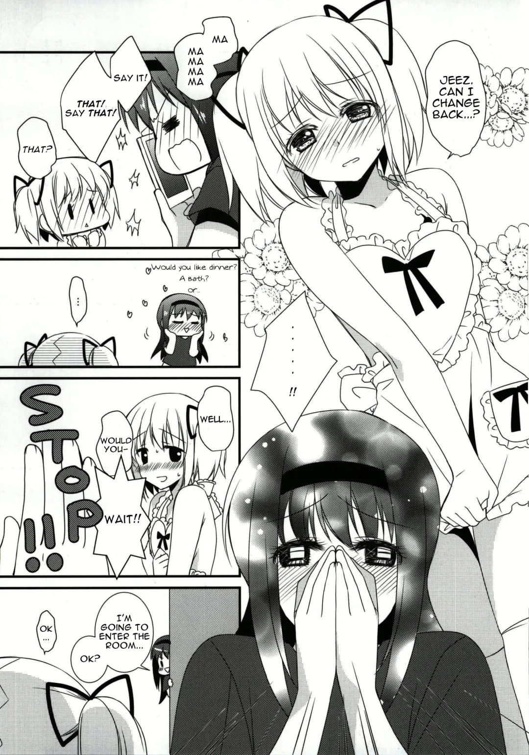 [Tama Ii] Sengyou Shufu no Sentou Fuku wa Fhentai - Page 16