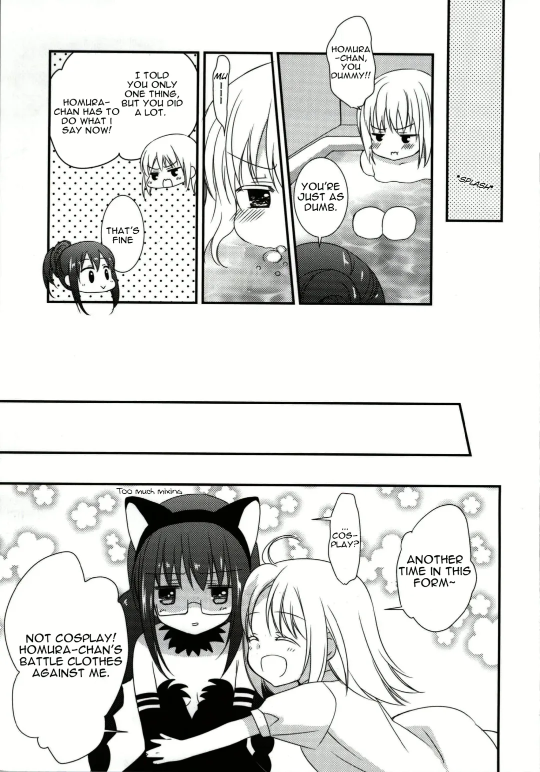 [Tama Ii] Sengyou Shufu no Sentou Fuku wa Fhentai - Page 22