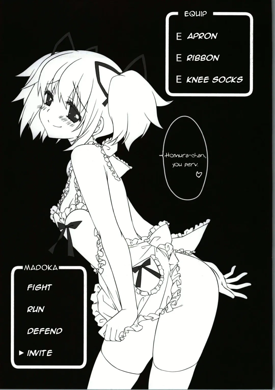 [Tama Ii] Sengyou Shufu no Sentou Fuku wa Fhentai - Page 4