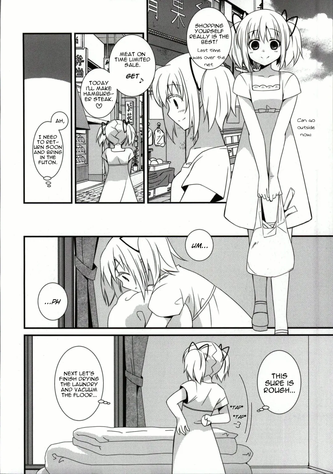 [Tama Ii] Sengyou Shufu no Sentou Fuku wa Fhentai - Page 5