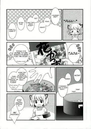 [Tama Ii] Sengyou Shufu no Sentou Fuku wa Fhentai - Page 11