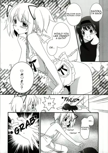 [Tama Ii] Sengyou Shufu no Sentou Fuku wa Fhentai - Page 17