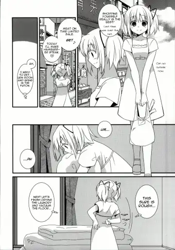 [Tama Ii] Sengyou Shufu no Sentou Fuku wa Fhentai - Page 5