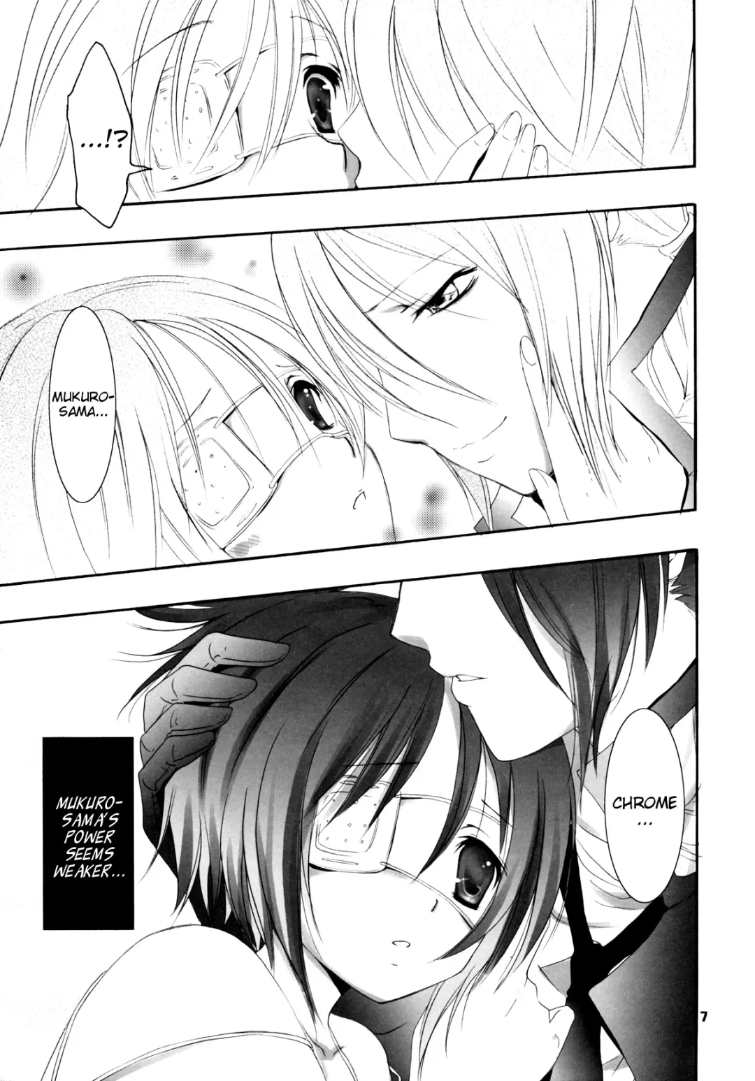 [Kirihara Futaha] I'm gonna make you XXX Fhentai - Page 8