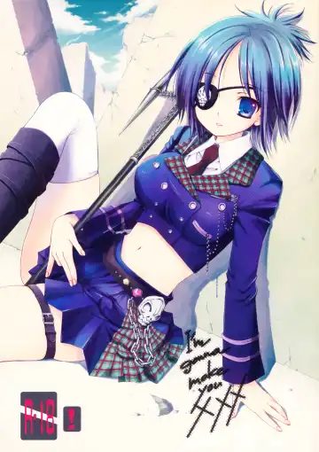 Read [Kirihara Futaha] I'm gonna make you XXX - Fhentai