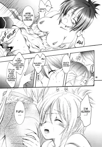 [Kirihara Futaha] I'm gonna make you XXX Fhentai - Page 20