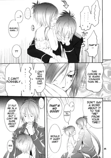 [Kirihara Futaha] I'm gonna make you XXX Fhentai - Page 26