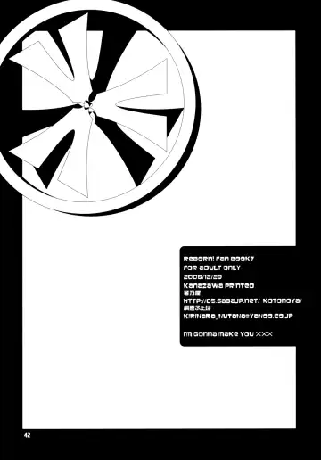 [Kirihara Futaha] I'm gonna make you XXX Fhentai - Page 43