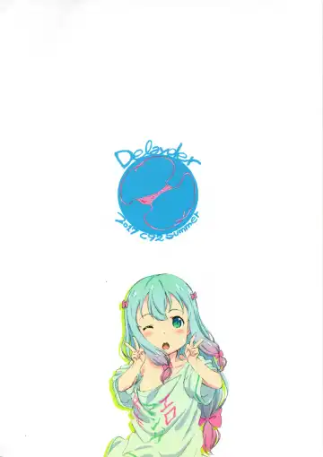 [Makinon Tm - Marcy Dog] Izumi-ke no Kakei ga Niwaka ni Pinch! nanode Sagiri-chan ga Ecchi na Houhou de Norikicchao! te yuu Usui Hon♪ Fhentai - Page 22