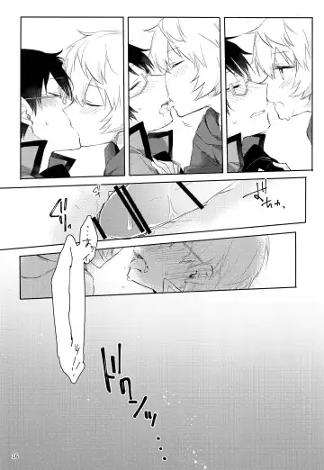 [Mikoto Kei] Gozen 1-ji no Etcetera Fhentai - Page 15