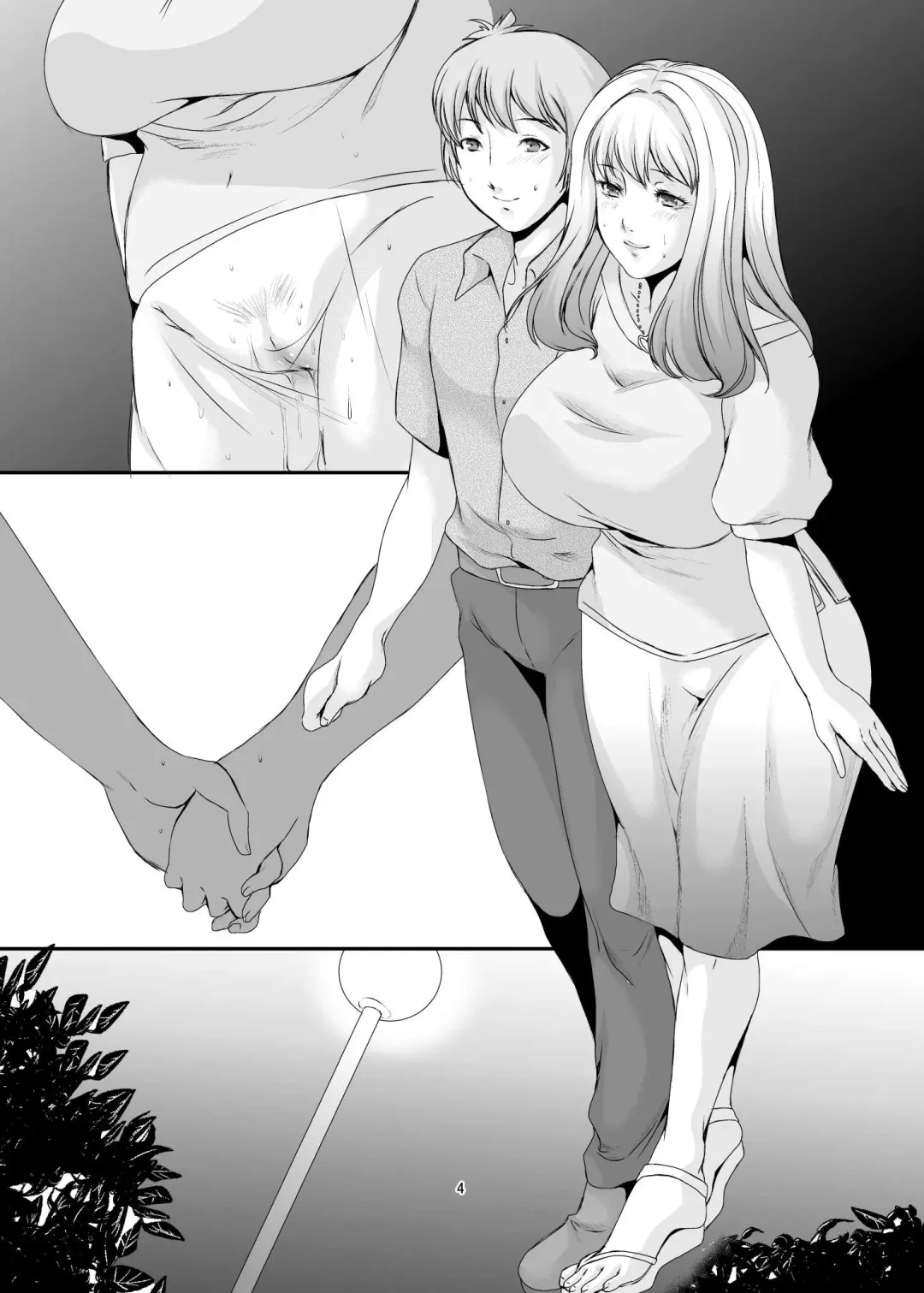 [Eguchi Chibi] Oku-sama wa Moto Yariman -Besluted- 6 Fhentai - Page 5