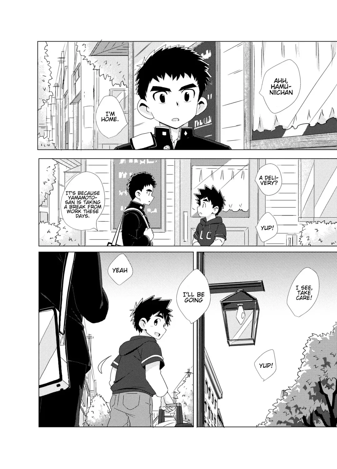 [10nin] Sparkle Fhentai - Page 10