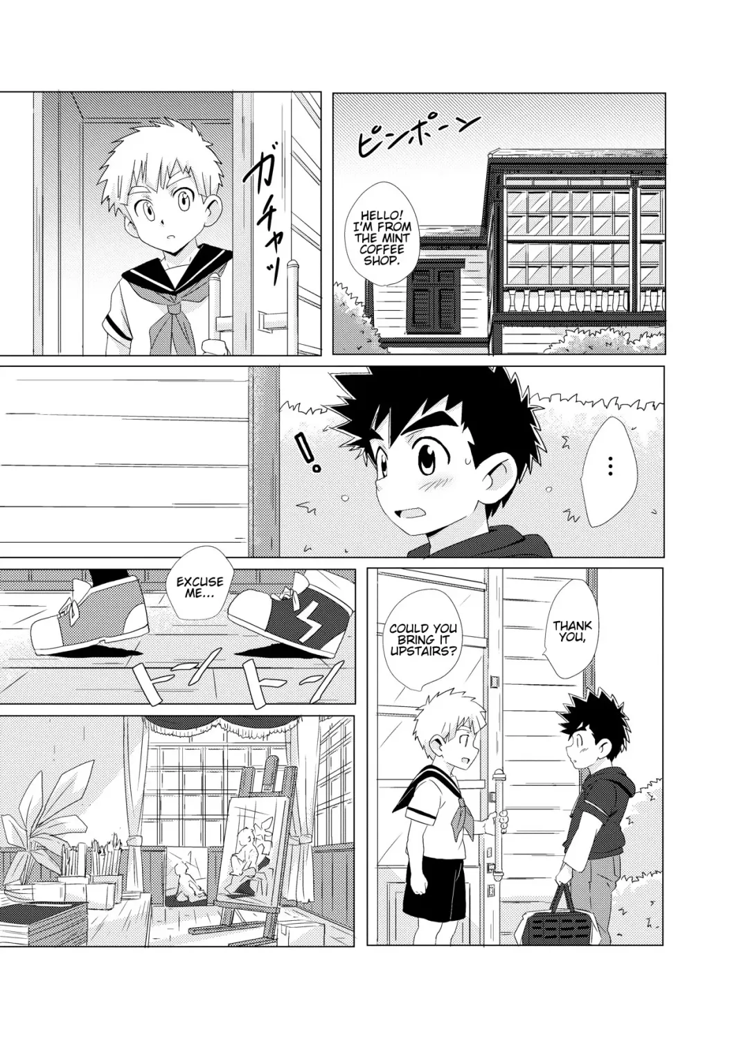 [10nin] Sparkle Fhentai - Page 11