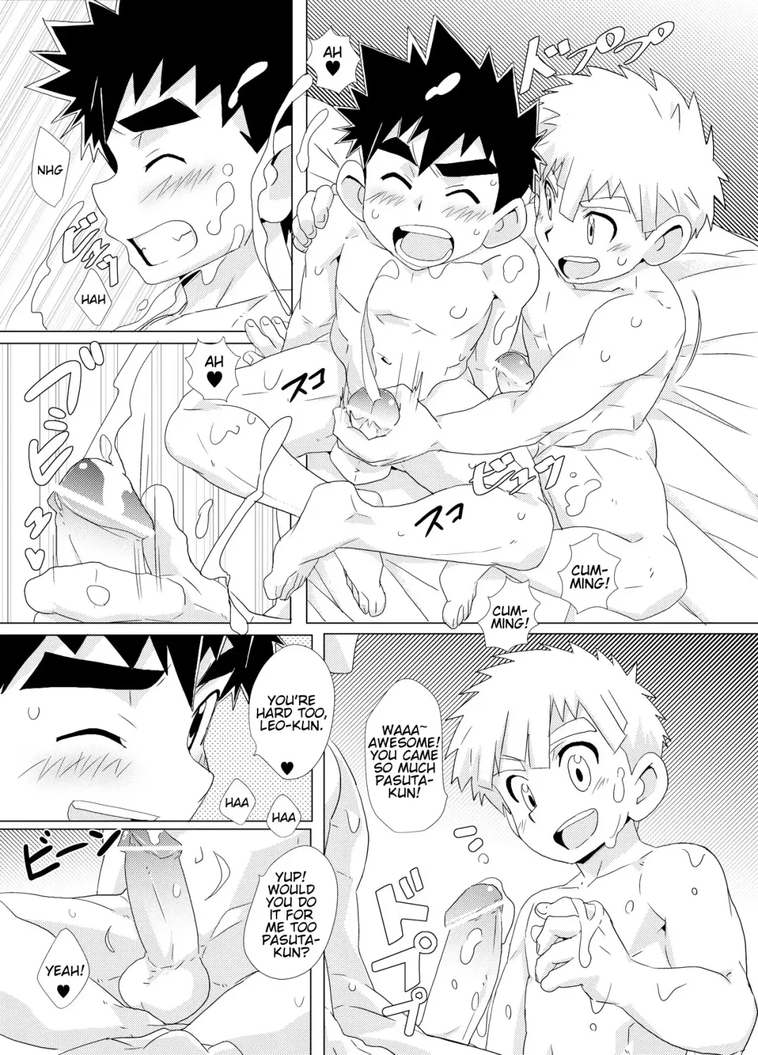 [10nin] Sparkle Fhentai - Page 17