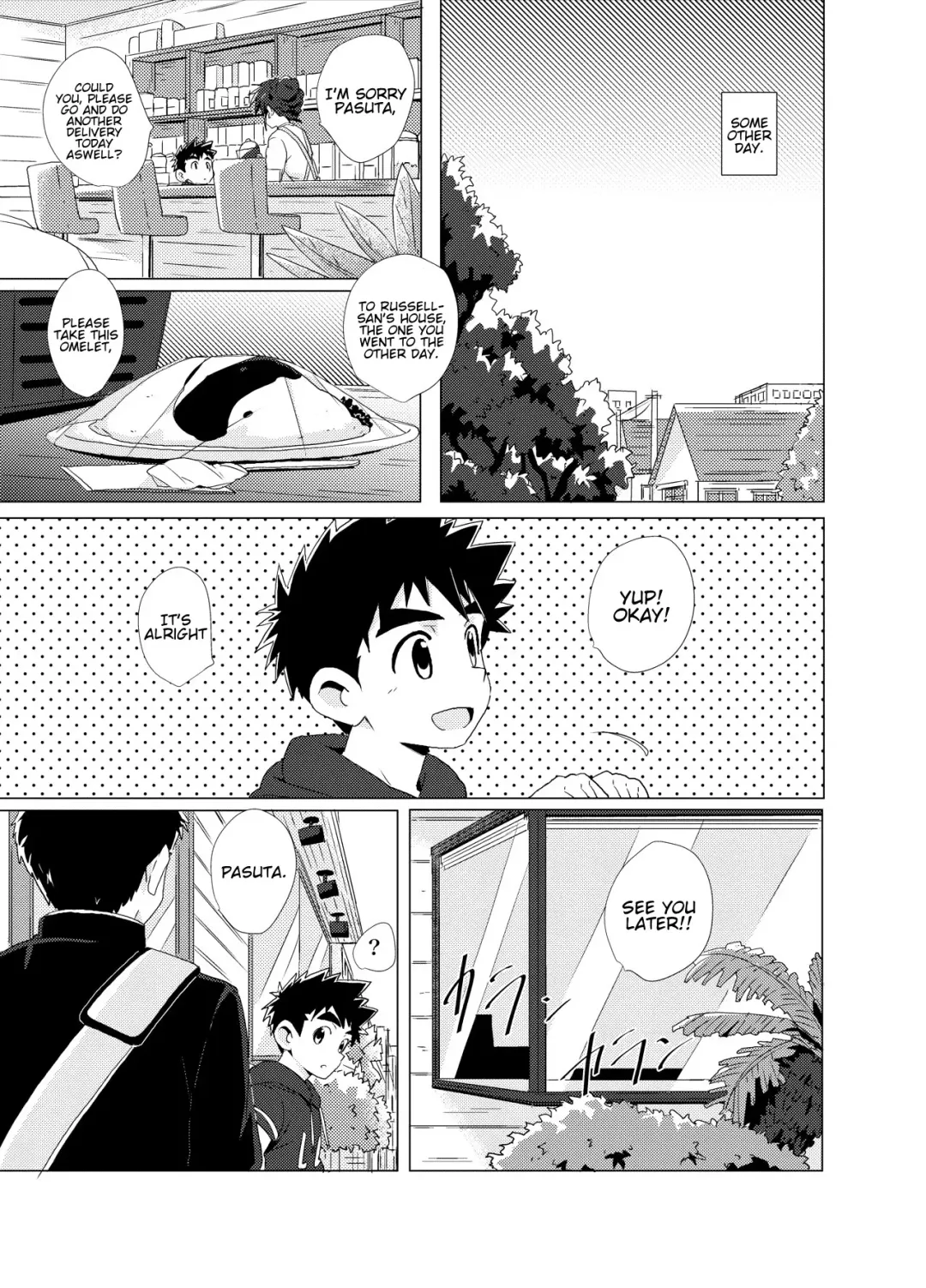 [10nin] Sparkle Fhentai - Page 9