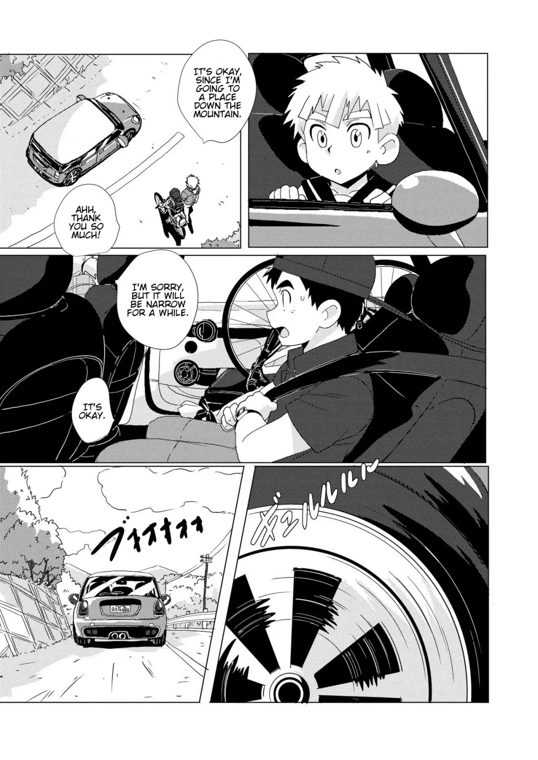 [10nin] Sparkle Vol. 2 Fhentai - Page 7