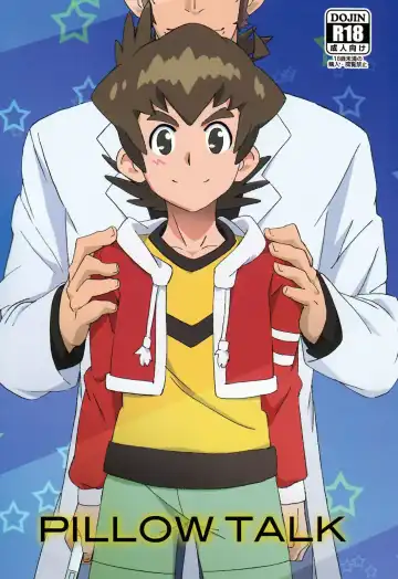 [10nin] PILLOW TALK - Fhentai