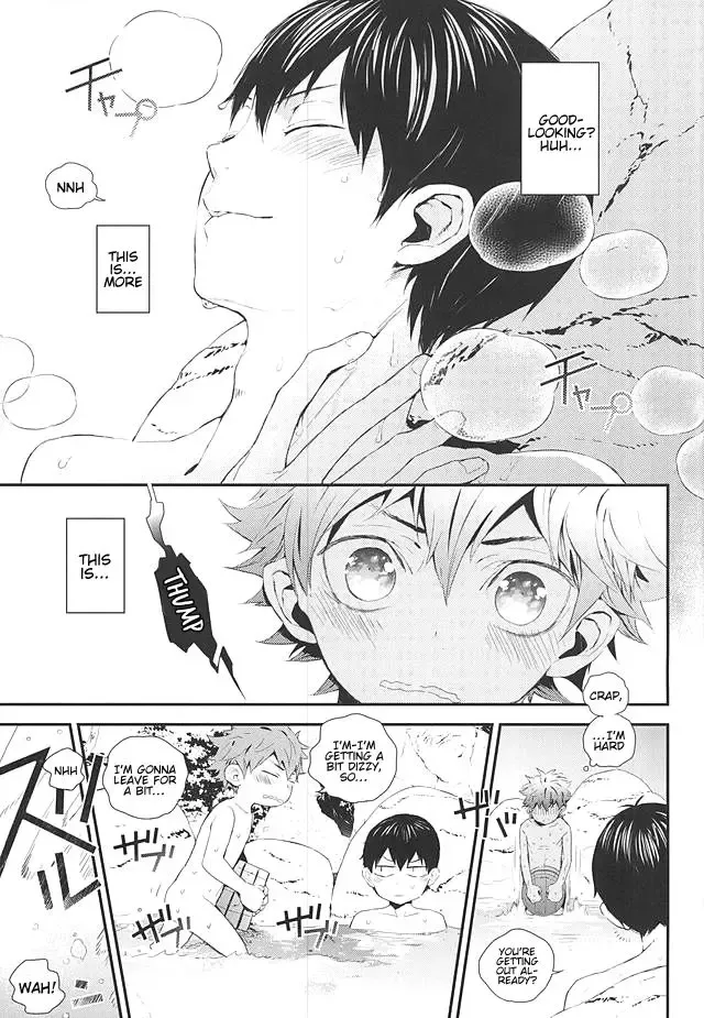 [Ooki Bonta] KageHi Onsen Yukemuri Ryojou | KageHina's Steamy Hotspring Trip Fhentai - Page 10