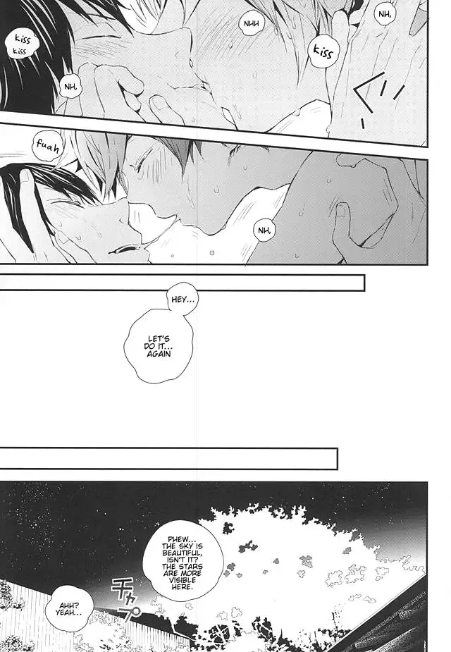 [Ooki Bonta] KageHi Onsen Yukemuri Ryojou | KageHina's Steamy Hotspring Trip Fhentai - Page 20