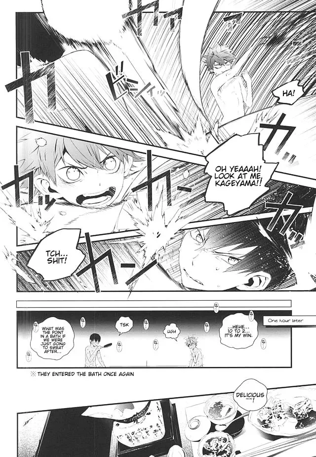 [Ooki Bonta] KageHi Onsen Yukemuri Ryojou | KageHina's Steamy Hotspring Trip Fhentai - Page 7