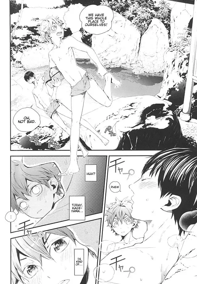 [Ooki Bonta] KageHi Onsen Yukemuri Ryojou | KageHina's Steamy Hotspring Trip Fhentai - Page 9