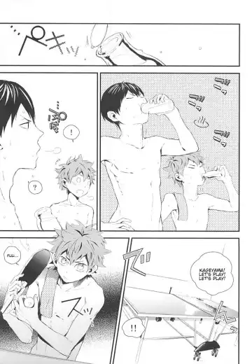 [Ooki Bonta] KageHi Onsen Yukemuri Ryojou | KageHina's Steamy Hotspring Trip Fhentai - Page 6