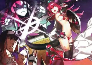 [92m] PLATINUM BRIDE Hakkin no Hanayome Fhentai - Page 13