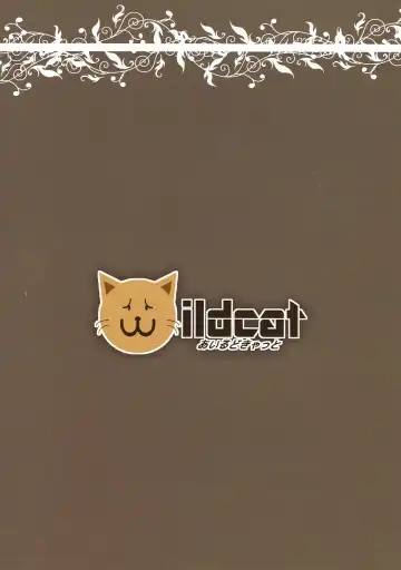 [Yaneko Uta] Shiritsu Kusuguri Gakuen Takatsuki Yayoi no Kusuguri Bunkasai Fhentai - Page 26